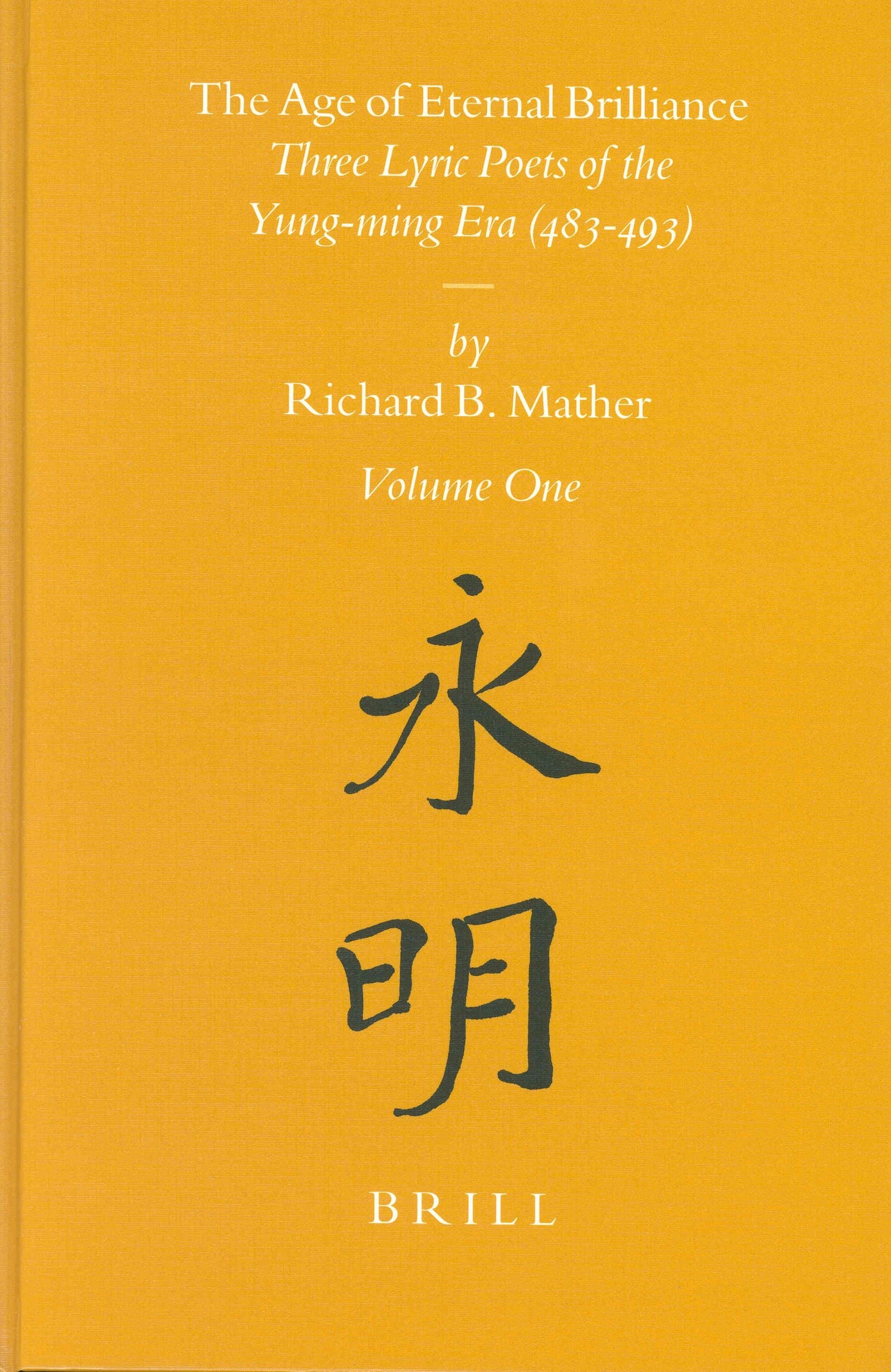 Book cover image for The Age of Eternal Brilliance (2 vols) ISBN: 9789004120594